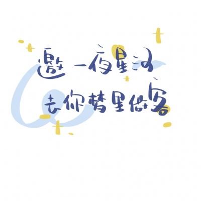 Loewe 2025春夏男装秀 - June 23, 2024